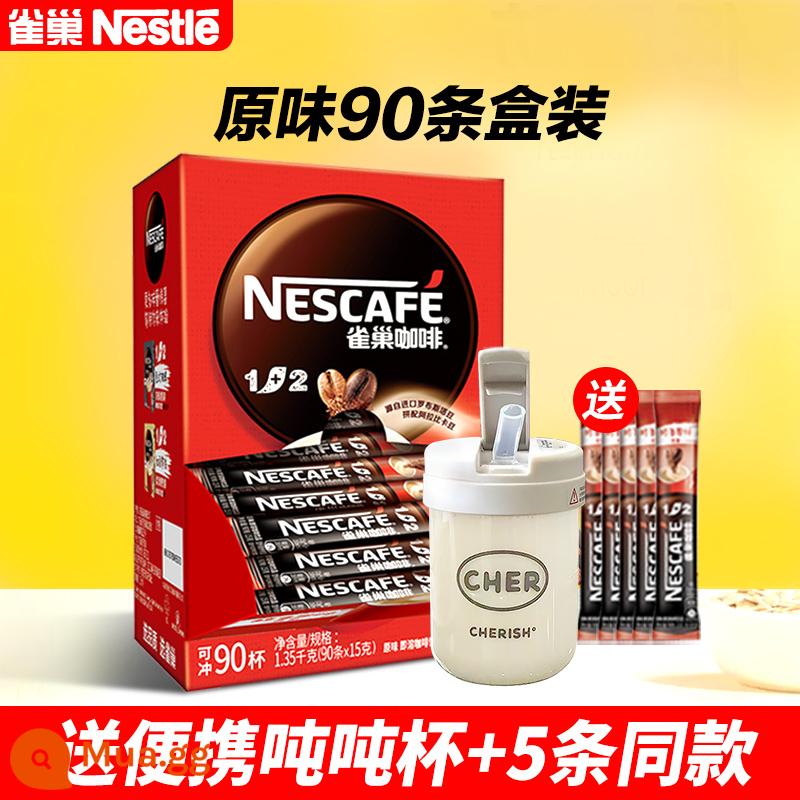 Nestle Nescafe 1+2 espresso 90 gói bột cà phê giải khát uống liền 3 trong 1 dành cho sinh viên hàng đầu chính thức - Hộp chính hãng gồm 90 miếng [tặng cốc di động + 5 miếng cùng kiểu dáng].