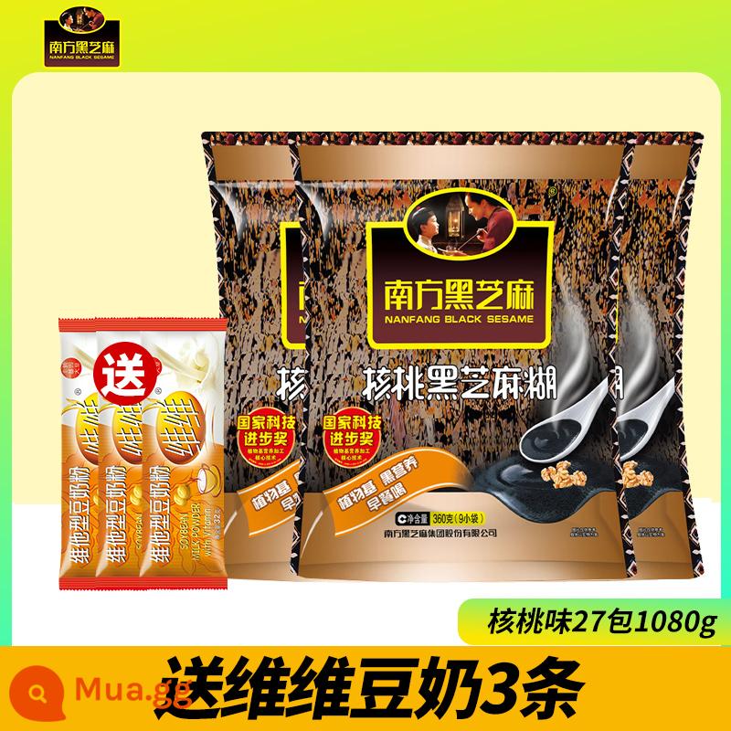 Mè đen miền Nam hương vị nguyên bản/bột mè đen không đường 1000g bữa sáng bổ dưỡng thay thế đồ uống pha sẵn bột mè đen - Mè óc chó 27 gói 1080g [Tặng 3 thanh sữa đậu nành VV]