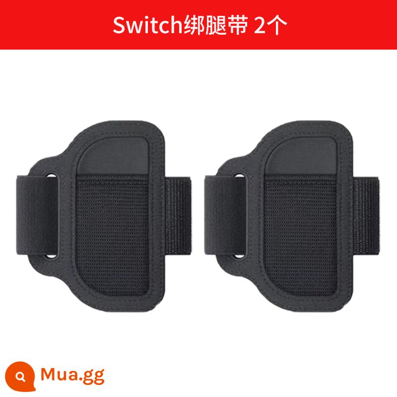 HONCAM switch vòng tập thể dục xà cạp ns Dây đeo chân Nintendo vòng tập thể dục vòng phiêu lưu chân joycon phụ kiện ringfit dây đeo chân dây đeo cố định thể thao bóng đá hàng thể thao - 2 chiếc quần legging