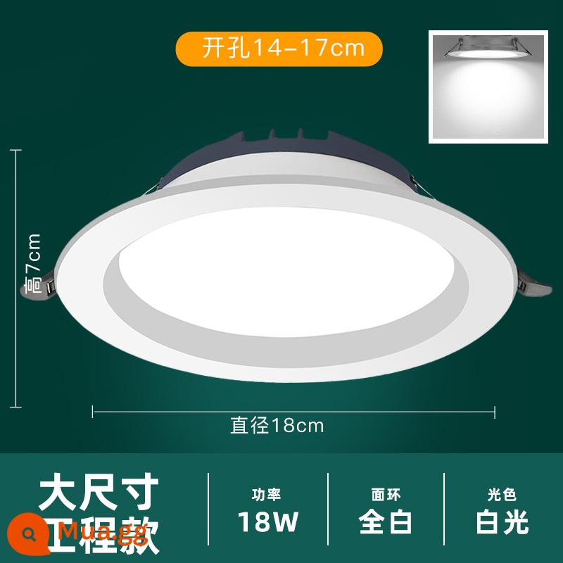 Downlight Nhúng Home LED Spotlight Âm Trần Ba Màu Mờ Đèn Âm Trần Phòng Khách Lỗ Sang Trọng Ánh Sáng Lỗ Ánh Sáng Ánh Sáng Đơn Giản - Kỹ thuật 18W kích thước lớn★ khoan ánh sáng trắng 14-17CM