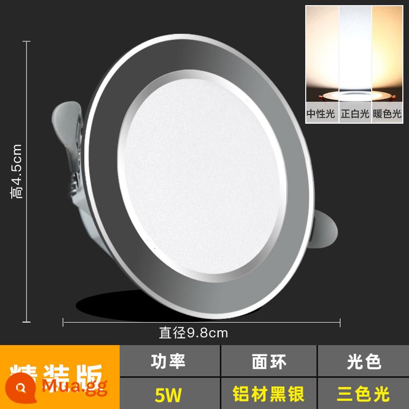 Downlight Nhúng Home LED Spotlight Âm Trần Ba Màu Mờ Đèn Âm Trần Phòng Khách Lỗ Sang Trọng Ánh Sáng Lỗ Ánh Sáng Ánh Sáng Đơn Giản - 5W ba màu [đen và bạc] lỗ 7-9cm