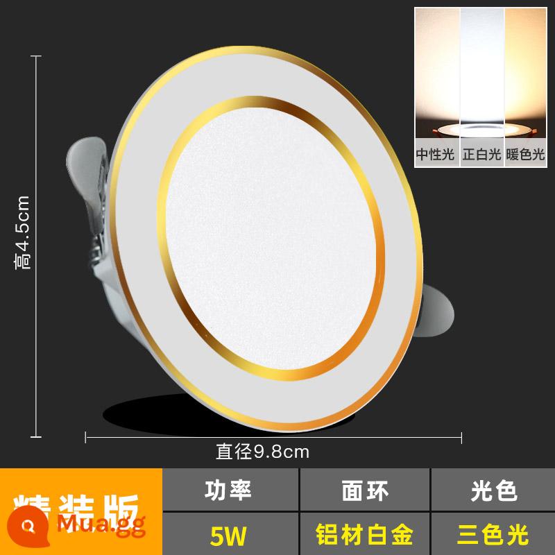 Đèn LED Downlight Âm Trần Lỗ Ánh Sáng 7.5Mm Nhúng Phòng Khách Ốp Trần Siêu Mỏng Lối Đi Đèn Nhà 3 Màu Đèn Pha - Gói giá trị lớn gồm 20 ★5W Ba màu [Bạch kim] Lỗ 7-9cm