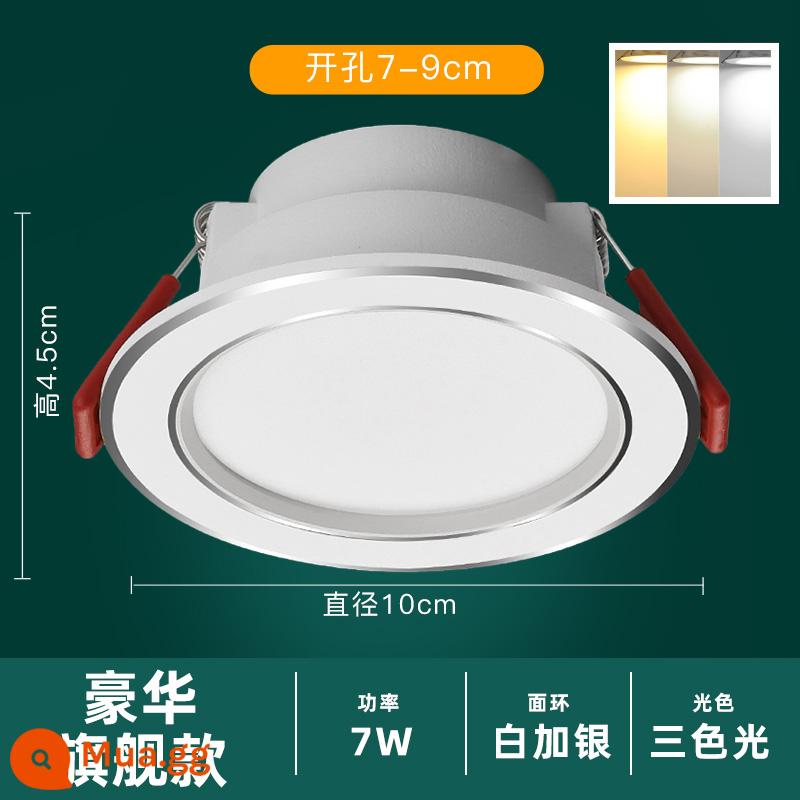 Downlight Nhúng Home LED Spotlight Âm Trần Ba Màu Mờ Đèn Âm Trần Phòng Khách Lỗ Sang Trọng Ánh Sáng Lỗ Ánh Sáng Ánh Sáng Đơn Giản - Bạc cao cấp 7W ★ đèn ba màu ★ lỗ 7-9CM