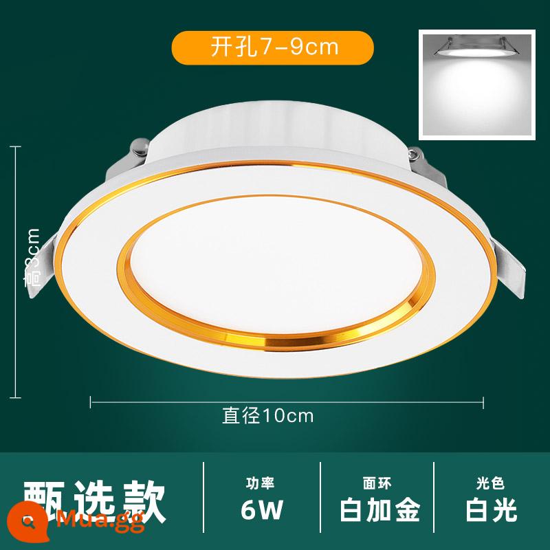 Downlight Nhúng Home LED Spotlight Âm Trần Ba Màu Mờ Đèn Âm Trần Phòng Khách Lỗ Sang Trọng Ánh Sáng Lỗ Ánh Sáng Ánh Sáng Đơn Giản - Lựa chọn 6W siêu mỏng★Ánh sáng trắng bạch kim★7-9CM