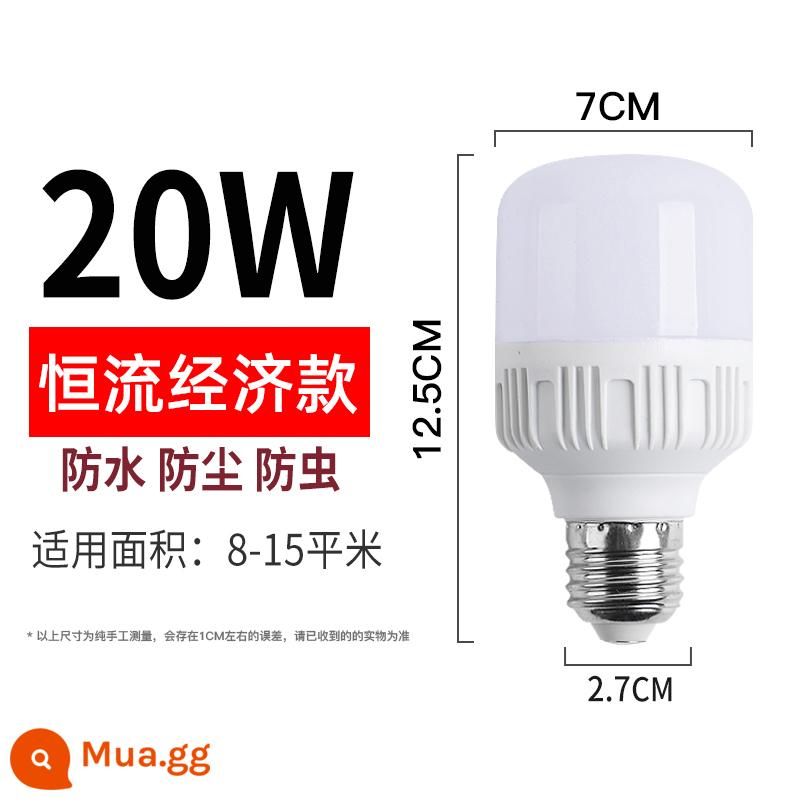 Bóng Đèn LED Chiếu Sáng Gia Đình Vít E27 Đèn Tiết Kiệm Điện Siêu Sáng Đèn Điện Cao Cấp Đường Chỉ May Miệng Bấc Trần Thay Thế - Cổng vít E27 tiết kiệm 20W