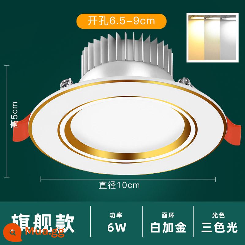 Đèn LED Downlight Âm Trần Lỗ Ánh Sáng 7.5Mm Nhúng Phòng Khách Ốp Trần Siêu Mỏng Lối Đi Đèn Nhà 3 Màu Đèn Pha - 20 miếng ★6W bạch kim hàng đầu★ba màu★lỗ 6,5-9CM