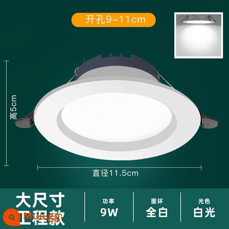 Đèn LED Downlight Âm Trần Lỗ Ánh Sáng 7.5Mm Nhúng Phòng Khách Ốp Trần Siêu Mỏng Lối Đi Đèn Nhà 3 Màu Đèn Pha - 20 miếng ★ 9W kỹ thuật kích thước lớn ★ khoan ánh sáng trắng 9-11CM