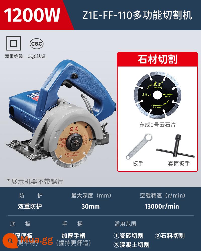 Máy cắt Dongcheng 220V gạch bê tông xẻ rãnh tường cắt đá cao cấp máy cưa nhỏ cầm tay đá cẩm thạch - Máy cắt đá cổ điển [1200W] FF-110