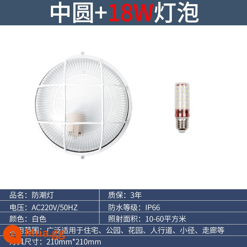 Đèn LED bóng khói chống thấm nước Đèn chống ẩm Đèn trần Tri-proof Light Phòng thay đồ Bóng râm bếp gas khách sạn Đèn chống cháy nổ - Model kính tròn vừa + nguồn sáng LED 18W (1 cái)