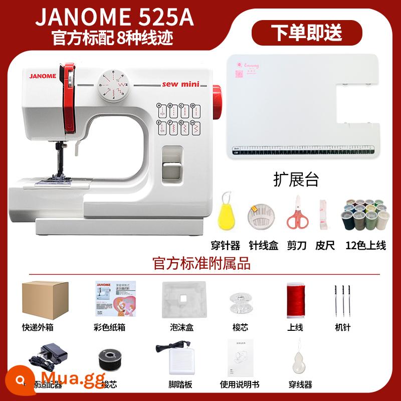 Nhật Bản JANOME Zhenshanmei 525A Mini Đa Năng Điện Nhỏ Máy May Máy Để Bàn Hộ Gia Đình - Máy may 525A tiêu chuẩn chính thức