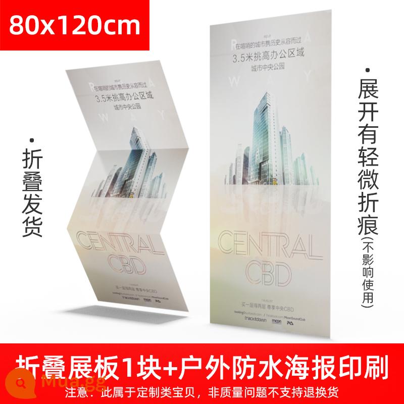 Biển quảng cáo thẻ hiển thị bảng kt giá trưng bày tuyển dụng áp phích công khai dọc cửa hàng trà sữa từ trần đến sàn kệ chống gió ngoài trời - Bảng KT gấp 80x120 + in miễn phí [bao gồm thiết kế]