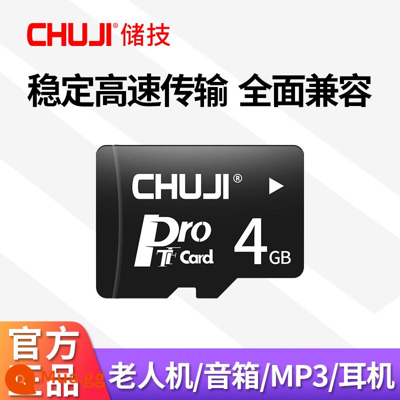 Công nghệ lưu trữ bán buôn dung lượng nhỏ thẻ tf thẻ nhớ thẻ nhớ 1g kiểm tra tại nhà máy loa thẻ micro sd âm thanh điện thoại di động thẻ TF thẻ nhớ 1GB loa khiêu vũ vuông bài hát thẻ nhớ mp3 - [Cửa hàng chính thức hàng đầu] Bán buôn hàng chính hãng đủ số lượng: Thẻ TF 4[G]