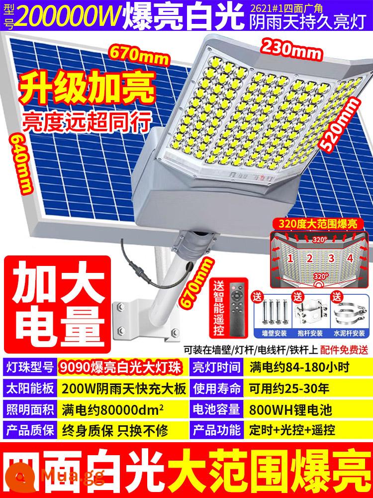 Sáng suốt đêm đèn năng lượng mặt trời ngoài trời đèn vườn nhà đèn LED chống thấm nước chiếu sáng nông thôn đèn đường công suất cao siêu sáng - Model kỹ thuật 200000W [ánh sáng trắng phát nổ] bảo hành trọn đời ⭐ chống gió, chống nắng, chống mưa, chống sét