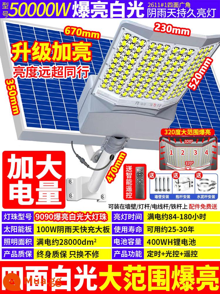 Sáng suốt đêm đèn năng lượng mặt trời ngoài trời đèn vườn nhà đèn LED chống thấm nước chiếu sáng nông thôn đèn đường công suất cao siêu sáng - Model kỹ thuật 50000W [ánh sáng trắng phát nổ] bảo hành trọn đời ⭐chống gió, chống nắng, chống mưa và chống sét