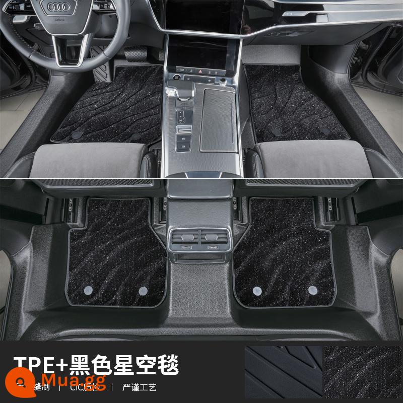 Thích hợp cho 22 tấm thảm lót sàn ô tô Honda Accord thế hệ thứ mười được bao quanh hoàn toàn bởi thảm lót sàn ô tô tpe sửa đổi thế hệ thứ tám mươi chín - [Thảm ngưỡng cửa TPE] + chăn thiên hà đen