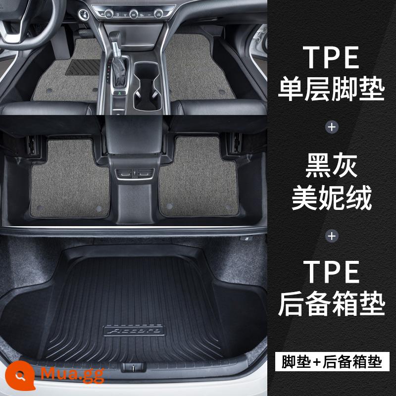 Thích hợp cho 22 tấm thảm lót sàn ô tô Honda Accord thế hệ thứ mười được bao quanh hoàn toàn bởi thảm lót sàn ô tô tpe sửa đổi thế hệ thứ tám mươi chín - [Thảm bệ cửa túi TPE] + Menil xám + thảm chính cốp xe