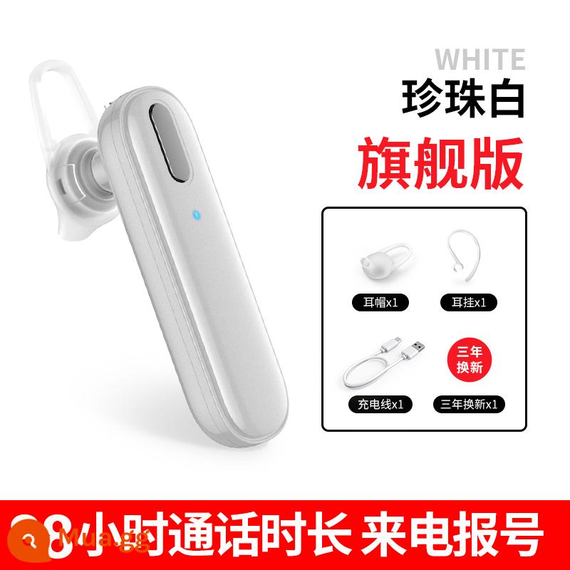 Móc tai tai nghe Bluetooth không dây đơn Didi thay mặt lái xe chuyên dụng cho doanh nghiệp giao tiếp độ nét cao - Phiên bản hàng đầu - Pearl White [cuộc gọi dài 88 giờ + gia hạn ba năm + số cuộc gọi đến]