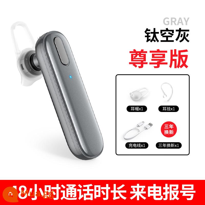 Móc tai tai nghe Bluetooth không dây đơn Didi thay mặt lái xe chuyên dụng cho doanh nghiệp giao tiếp độ nét cao - Phiên bản độc quyền - Titanium Air Grey [cuộc gọi dài 48 giờ + gia hạn ba năm + số cuộc gọi đến]