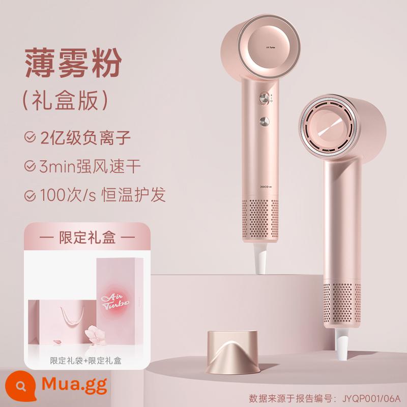 Máy sấy tóc Doco Xiaomi Youpin Trang chủ Hộp quà ngày lễ tình nhân Trung Quốc Máy sấy tóc tốc độ cao Chăm sóc tóc Máy sấy tóc sấy khô nhanh gió cao - Hộp quà tặng bột phun sương có giới hạn