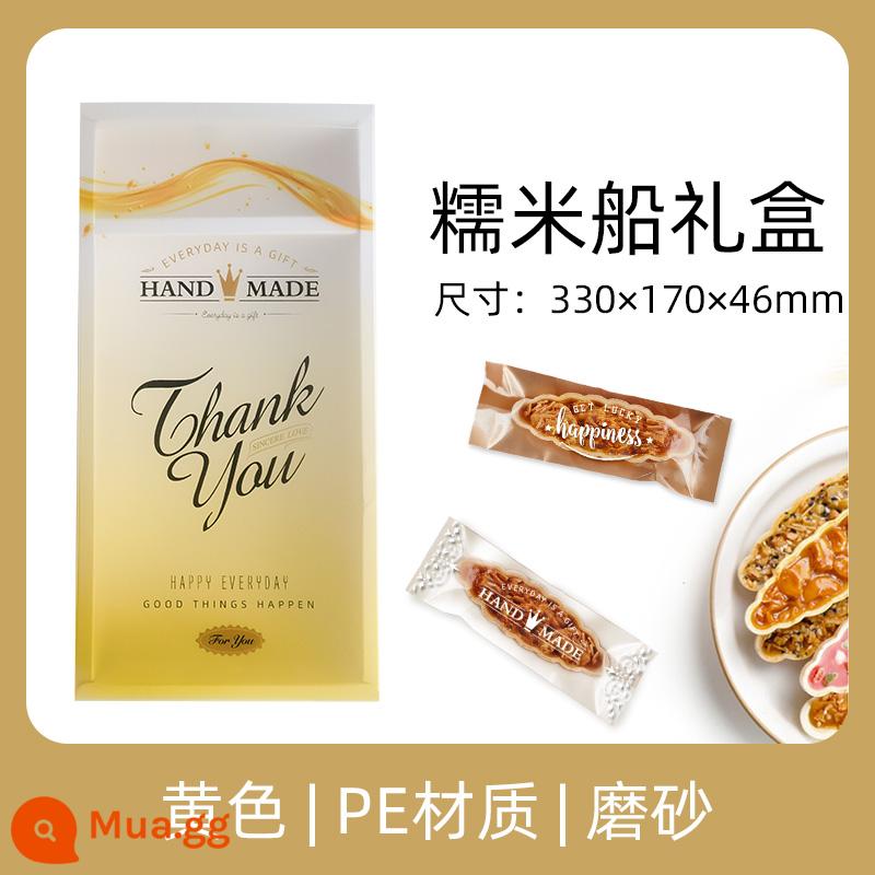 Huangbaiji gạo nếp bánh vỏ hạt rừng chống gió caramel hạt hạnh nhân giòn snack gói bán thành phẩm nướng - Hộp cơm nếp trong suốt Màu vàng*2