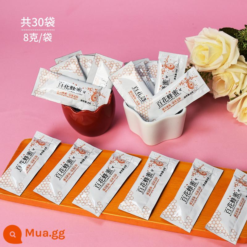 Huangbaiji gạo nếp bánh vỏ hạt rừng chống gió caramel hạt hạnh nhân giòn snack gói bán thành phẩm nướng - Mật ong thuyền Nuomi 8g*30