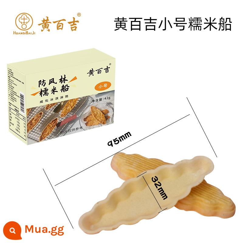 Huangbaiji gạo nếp bánh vỏ hạt rừng chống gió caramel hạt hạnh nhân giòn snack gói bán thành phẩm nướng - Size nhỏ 1 hộp 38 miếng [mua 1 tặng 1]