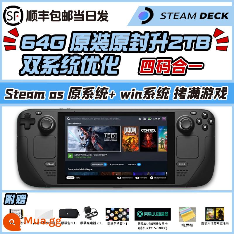 Sàn hơi cầm tay SteamDeck chính hãng giao ngay nội địa miễn phí vận chuyển trọn gói thuế máy chơi game cầm tay - [Màn hình LCD] Nguyên bản 64G nâng cấp lên 2T, hệ thống kép chép đầy đủ game, tặng kèm gói quà + tản nhiệt + dán phim