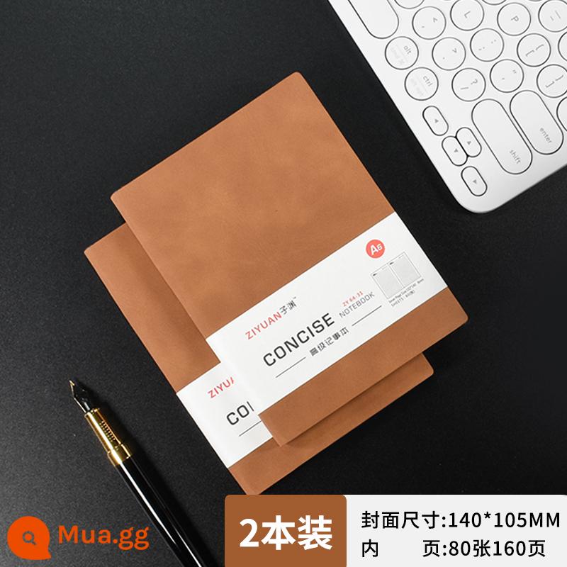 Yangba sổ da a5 cuốn sách có thể được tùy chỉnh dày notepad kinh doanh da đen sổ làm việc văn phòng nhật ký đơn giản bài viết nghệ thuật in logo di động trumpet ins cổ điển cuốn sách nhỏ - A6 nâu 160 trang-2 cuốn