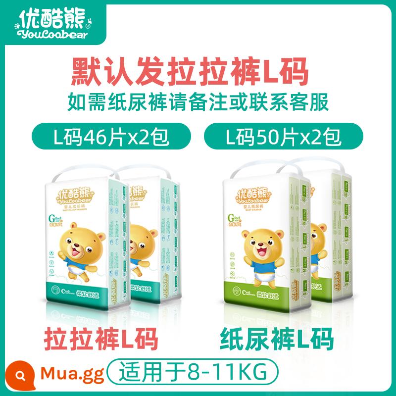 Tã Youku Bear siêu mỏng thoáng khí XL mùa hè phần mỏng S M L tã khô sơ sinh cho bé XXL - L