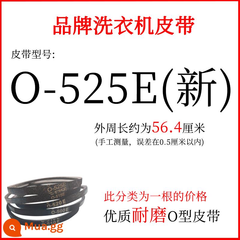 Dây đai máy giặt đa năng loại O hoàn toàn tự động bán tự động phụ kiện máy giặt băng tải tam giác chịu mài mòn động cơ băng tải - Màu trắng sữa O-525E