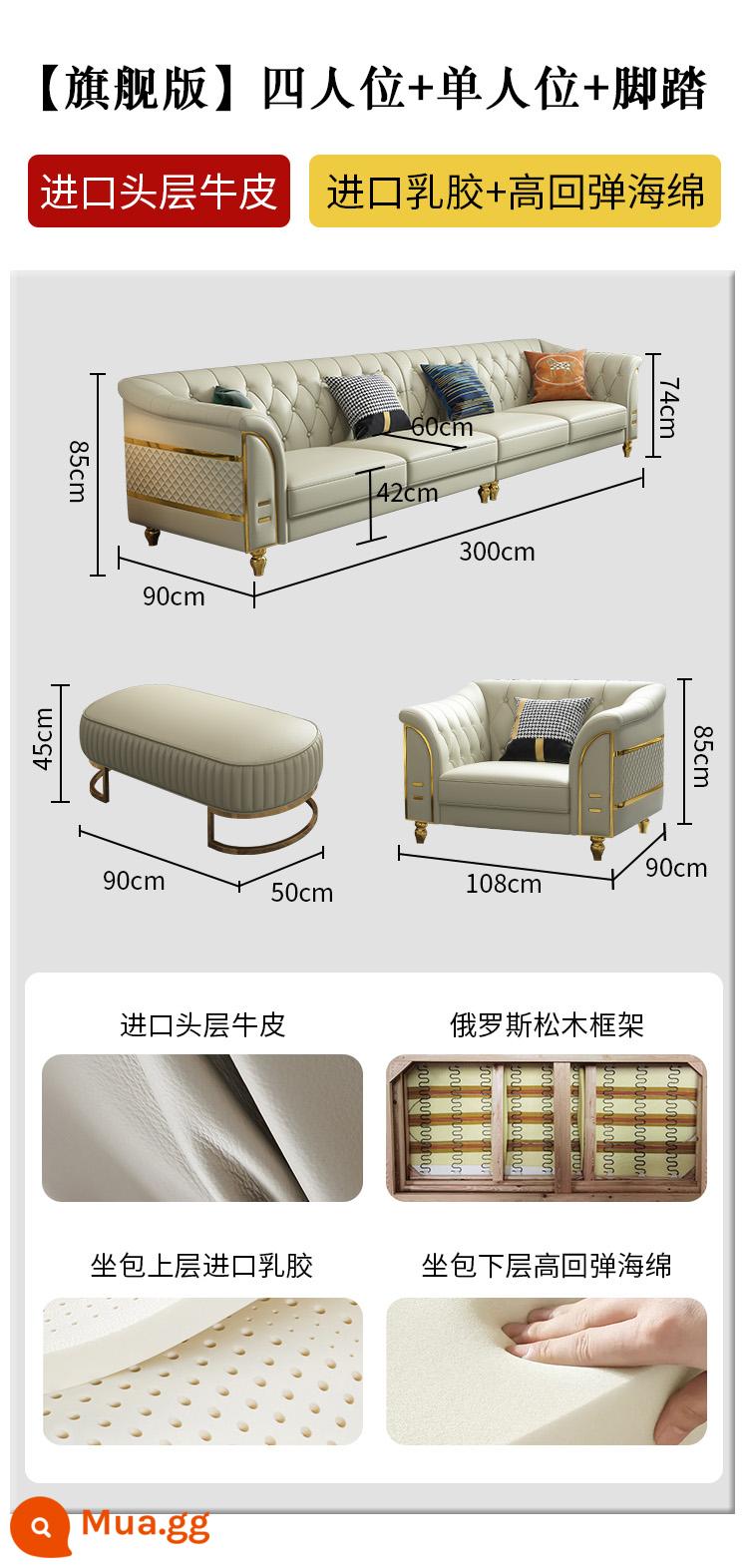 Ánh sáng Ánh sáng sang trọng sofa Phòng khách hiện đại tối giản tối giản cao cấp -đồ nội thất nhỏ Căn hộ nhỏ Căn hộ bốn người kết hợp - [Phiên bản cuối cùng] Bốn vị trí + Đơn vị + Bàn đạp