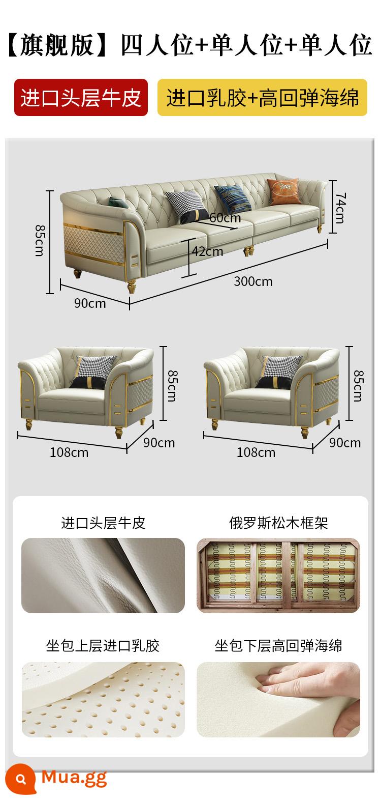 Ánh sáng Ánh sáng sang trọng sofa Phòng khách hiện đại tối giản tối giản cao cấp -đồ nội thất nhỏ Căn hộ nhỏ Căn hộ bốn người kết hợp - [Phiên bản cuối cùng] Bốn chữ số + đơn vị + đơn vị