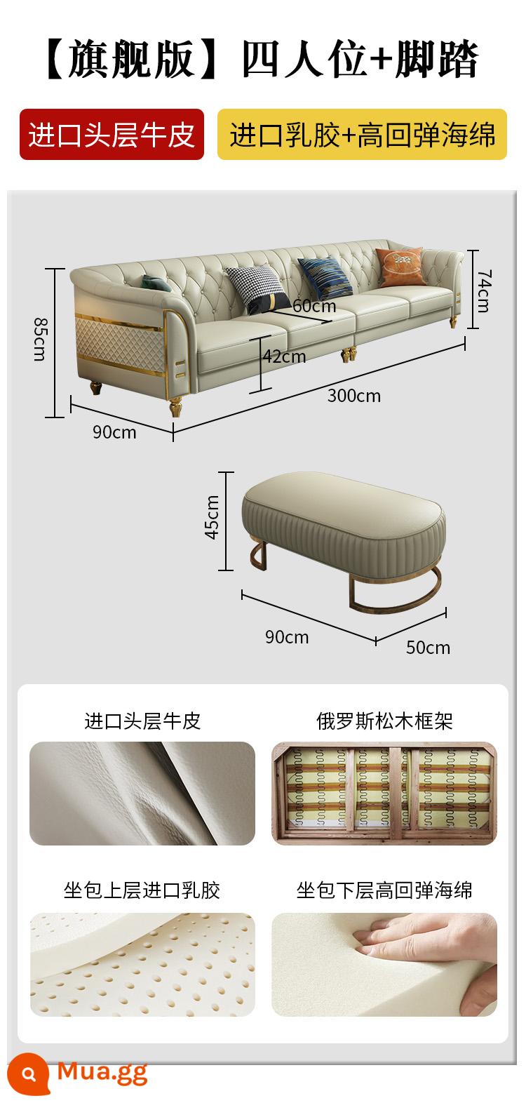 Ánh sáng Ánh sáng sang trọng sofa Phòng khách hiện đại tối giản tối giản cao cấp -đồ nội thất nhỏ Căn hộ nhỏ Căn hộ bốn người kết hợp - [Phiên bản cuối cùng] Bốn vị trí + Bàn đạp