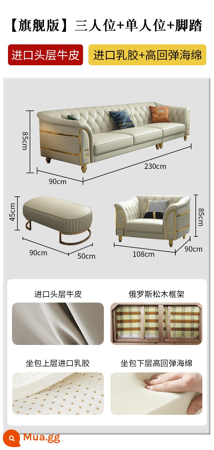 Ánh sáng Ánh sáng sang trọng sofa Phòng khách hiện đại tối giản tối giản cao cấp -đồ nội thất nhỏ Căn hộ nhỏ Căn hộ bốn người kết hợp - [Phiên bản cuối cùng] Ba vị trí + Đơn vị + Bàn đạp