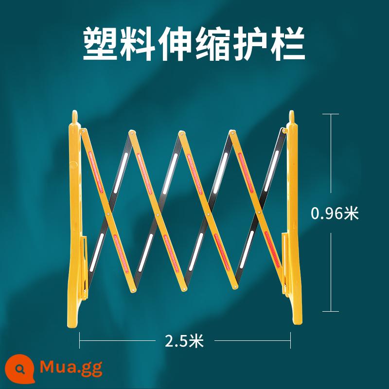 Hàng rào sợi thủy tinh có thể thu vào hàng rào cảnh báo an toàn cách điện xây dựng lan can gấp hàng rào cách ly có thể tháo rời - Nhựa cao 0.96 * dài 2.5 màu vàng đen