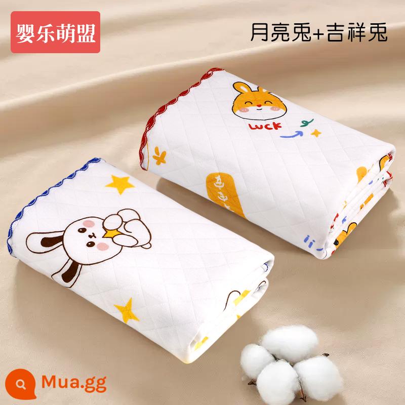 Túi cho bé cotton nguyên chất sơ sinh phòng sinh túi chăn sơ sinh chống giật mình bọc mùa đông dày ôm chăn lớp A - Thỏ trăng + Thỏ may mắn [đường may chần ba lớp] vải cotton nguyên chất! Thích hợp cho mọi mùa