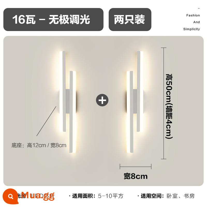 Đèn tường phòng ngủ hiện đại tối giản phòng khách TV nền tường lối đi đèn hành lang phòng ngủ sáng tạo đèn cạnh giường ngủ - Cặp kiểu bên trái màu trắng + Kiểu bên phải 50CM Làm mờ vô cấp