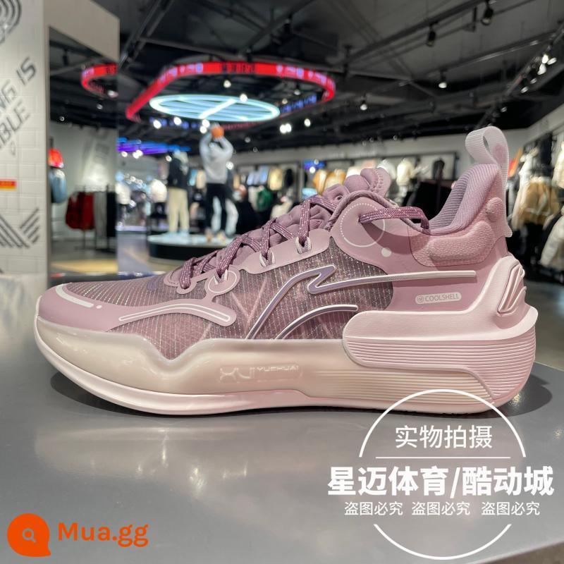 Li Ning 2023 Chunyu Shuai 16v2 Công nghệ băng đảng thấp Light Light Bóng rổ cao Bóng rổ Giày cạnh tranh chuyên nghiệp ABAT003 - ABAT003-4