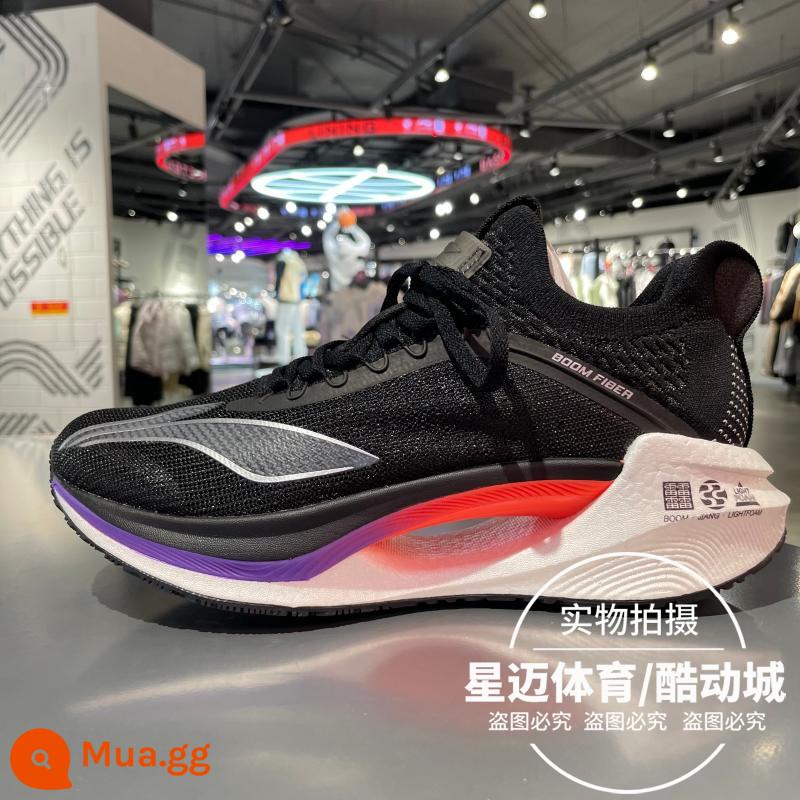 Giày chạy bộ Li Ning nam mùa thu đông 2022 Juying Essential giày thể thao chống sốc nhẹ ARRS007-2 - ARRS007-1 đen/bạc