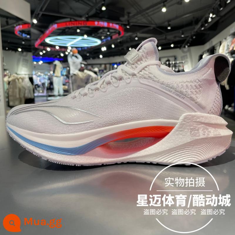 Giày chạy bộ Li Ning nam mùa thu đông 2022 Juying Essential giày thể thao chống sốc nhẹ ARRS007-2 - ARRS007-2 tiêu chuẩn trắng/bạc