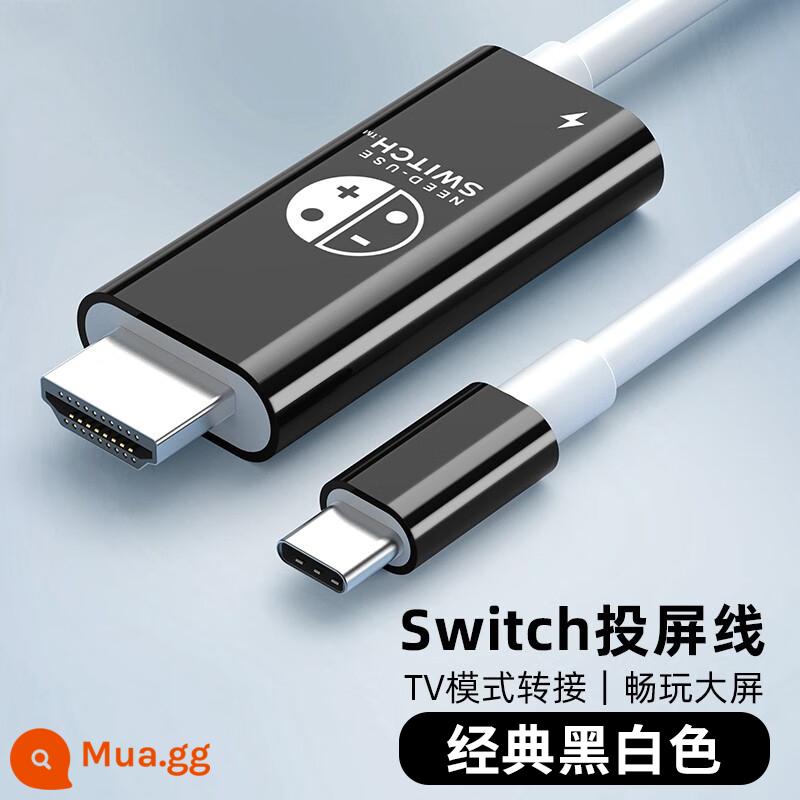 Thích hợp cho Switch cáp chiếu đế di động dock mở rộng ns dock mở rộng chuyển đổi phụ kiện máy chủ Nintendo khung sạc kết nối đế kết nối trực tiếp bên ngoài TV cáp bộ chuyển đổi màn hình - Panda đen trắng 2 mét-[Màn hình chiếu 4K + cổng sạc]