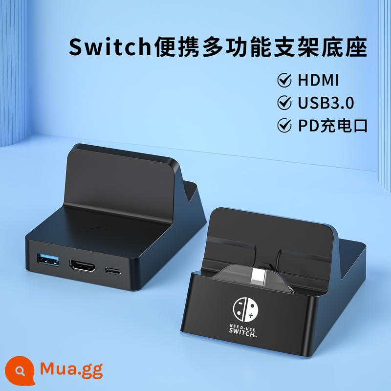 Thích hợp cho Nintendo Switch đế di động đế sạc máy chủ OLED đế đế mở rộng NS mở rộng màn hình chiếu kết nối màn hình Bộ chuyển đổi TV phụ kiện ngoại vi cáp giao diện mạng - Đế ba trong một đa chức năng [đen]