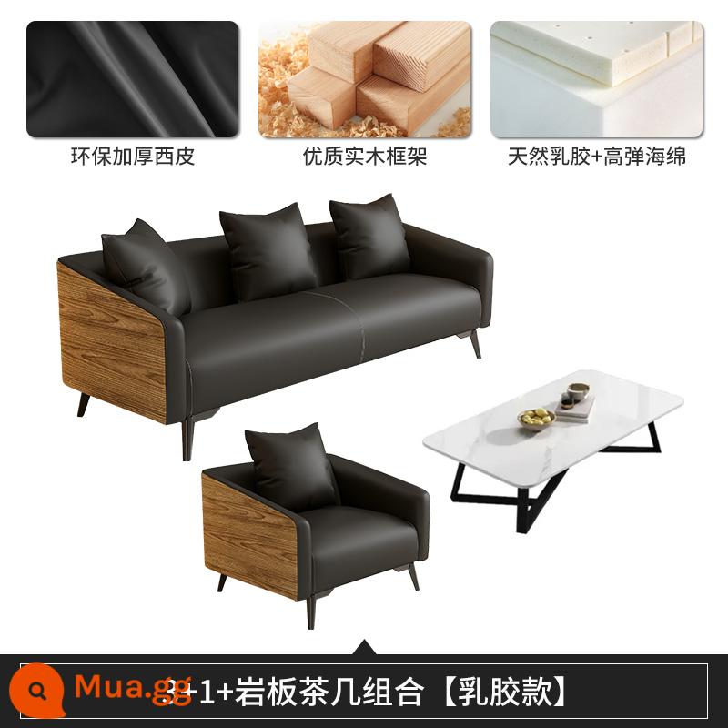 Sofa văn phòng khu vực tiếp tân kinh doanh khu vực họp đơn giản hiện đại đàm phán ba người khu vực nghỉ ngơi chờ đợi sofa văn phòng - Bàn cà phê đá trắng latex 3+1+