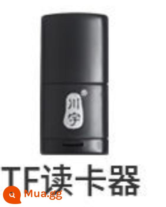 Bộ nhớ ống kính chụp ảnh giám sát thẻ đặc biệt 64G định dạng FAT32 phổ thông Huawei puffin/giám sát 360/thẻ nhớ đám mây Xiaomi/thẻ micro sd thẻ nhớ C10 tốc độ cao 64g thẻ nhớ tf - Đối với hoạt động thu mua, liên hệ bộ phận chăm sóc khách hàng và ghi chú để nhận đầu đọc thẻ [Không chụp ảnh]