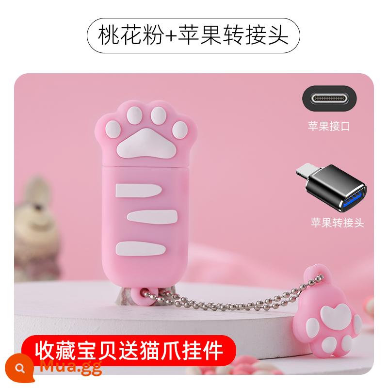 Đĩa di động 64G Điện thoại di động Máy tính kép -use hoạt hình cao giá trị USB Disk di động Creative Dễ thương Tea Tea Cup Cô gái chính thức - 64G [vuốt mèo hồng] đi kèm adapter Apple