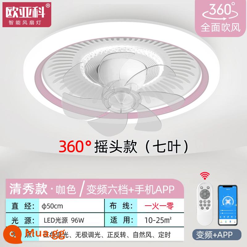 Phòng ngủ quạt xoay 360° trần mới phòng khách đơn giản phòng ăn đèn chùm phòng trẻ em quạt trần tích hợp ánh sáng - Hồng-360° lắc sáu đầu tốc độ gió cao-điều khiển từ xa + ỨNG DỤNG