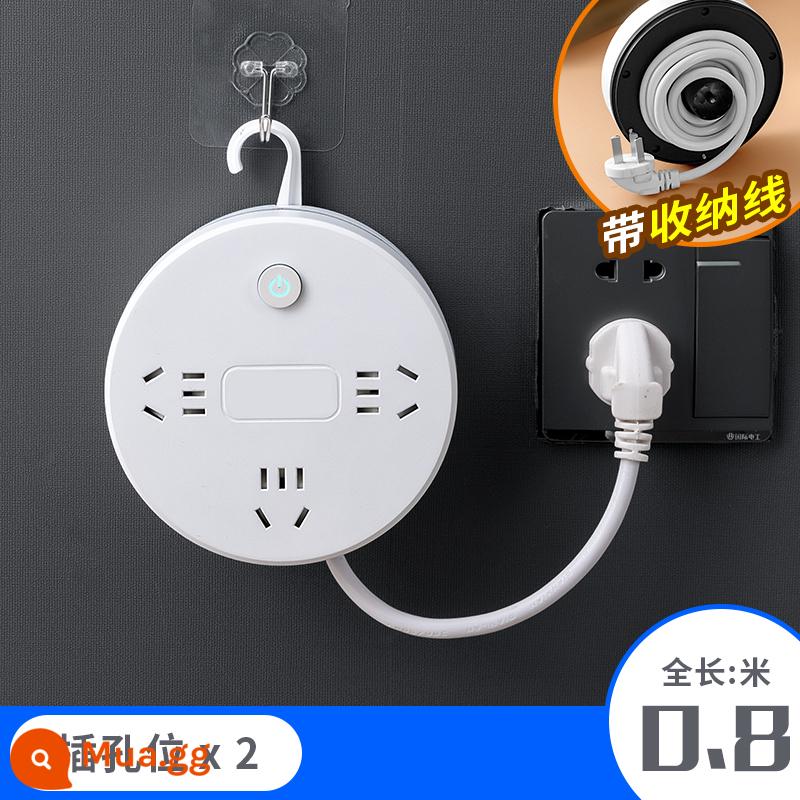 What cow hộ gia đình ổ cắm với dòng plug-in có thể thu vào đa chức năng USB mở rộng dòng lỗ xốp bảng cắm bảng kéo - Phiên bản thông thường (3 ổ cắm) Cáp 0,8m có móc rời