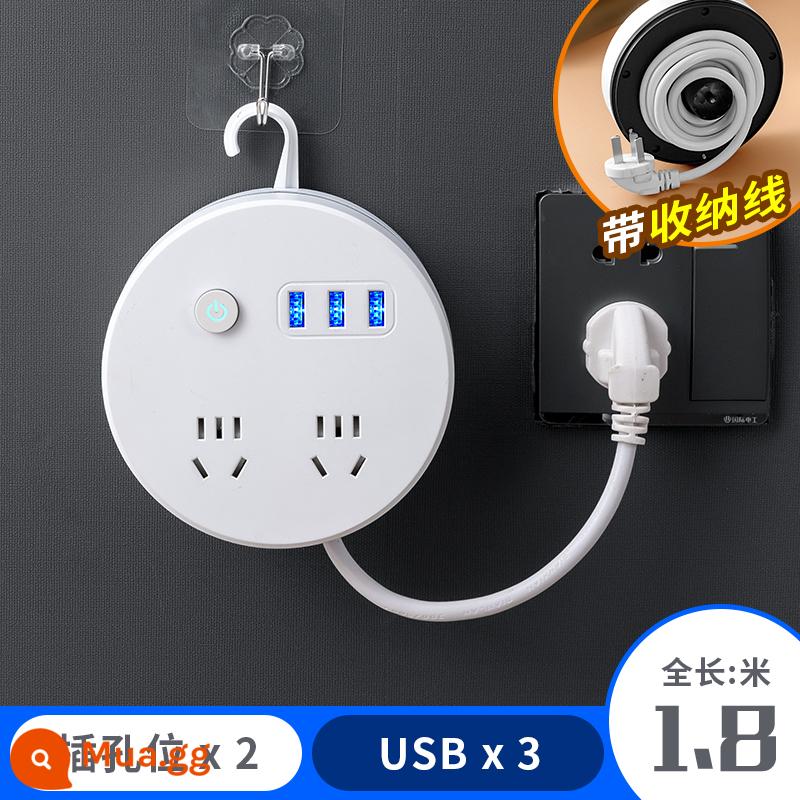 What cow hộ gia đình ổ cắm với dòng plug-in có thể thu vào đa chức năng USB mở rộng dòng lỗ xốp bảng cắm bảng kéo - Phiên bản nâng cấp (2 ổ cắm + 3 USB) Cáp 1,8m có móc rời