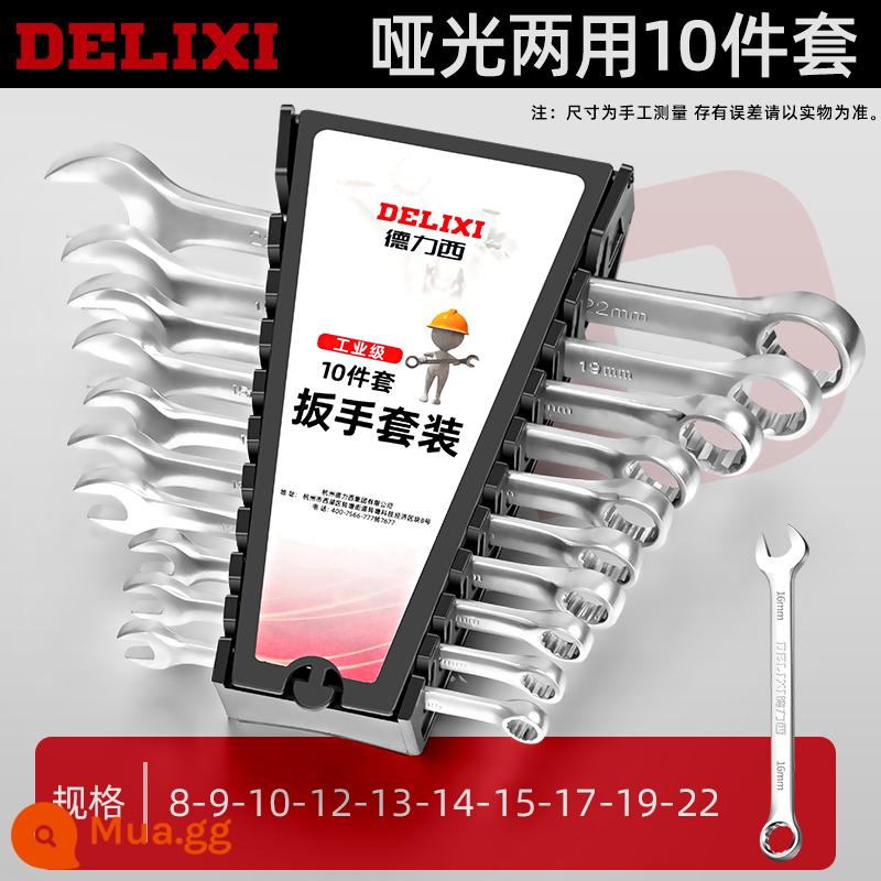 Cờ lê lưỡng dụng Delixi thép carbon cao mận mở cờ lê hoa mận cờ lê đĩa nĩa bộ cờ lê bánh cóc - Thìa nhựa cờ lê đa năng Delixi [bộ 10 món]