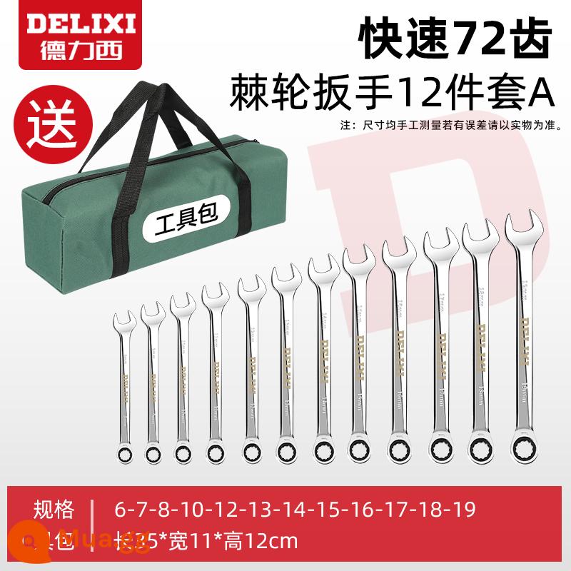 Cờ lê lưỡng dụng Delixi thép carbon cao mận mở cờ lê hoa mận cờ lê đĩa nĩa bộ cờ lê bánh cóc - Bộ 12 bánh cóc Delixi